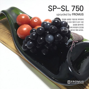 SP-SL 750